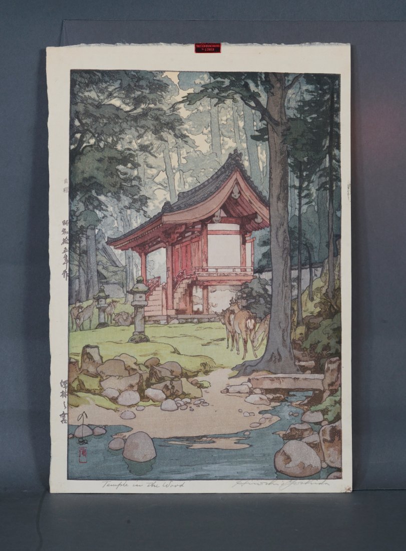 Hiroshi Yoshida Temple in the Wood Japanese Woodblock Jizuri Print Pencil: Fine condition. Pencil signed. Sheet size approx: 16 1/8" x 10 3/4". No rips or tears. See photos for further description.