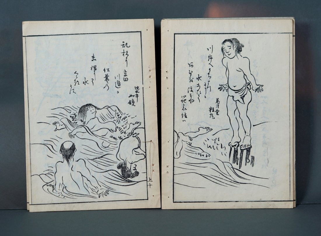 Antique Japanese Woodcut Print Book by Nishimura "Nantei Gwafu": Blue-green-covered "Nantei Gwafu", Vol 1., 1826 by Nishimura Nantei. Threads have come undone, therefore pages are loose. Measures 10.5" x 7.25" x 0.25". Pages are supple and flexible, no ripping or t
