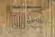 item-131415916=5