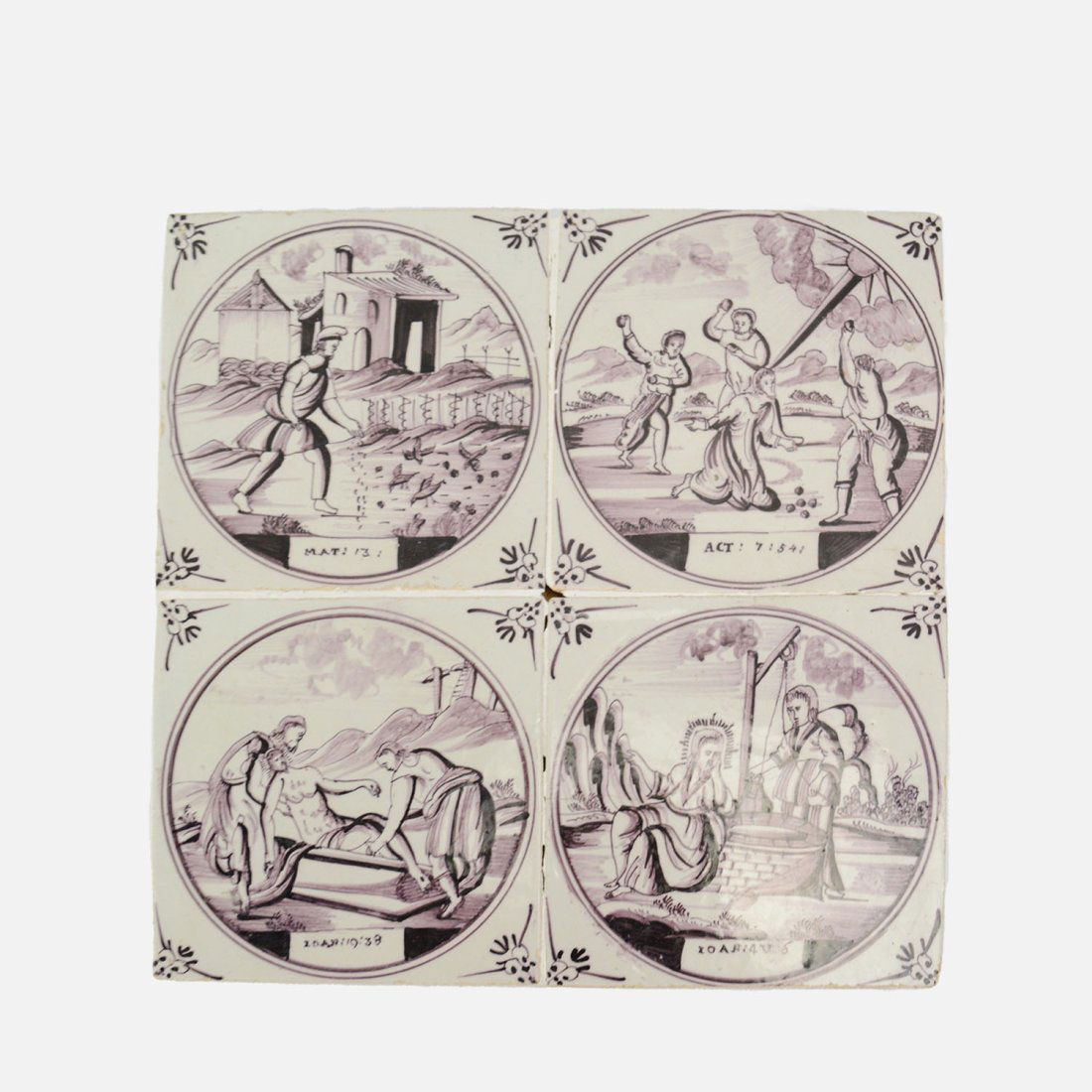 Antique 18thC Painted Dutch Delft Tiles Biblical Scenes (1 of 5)