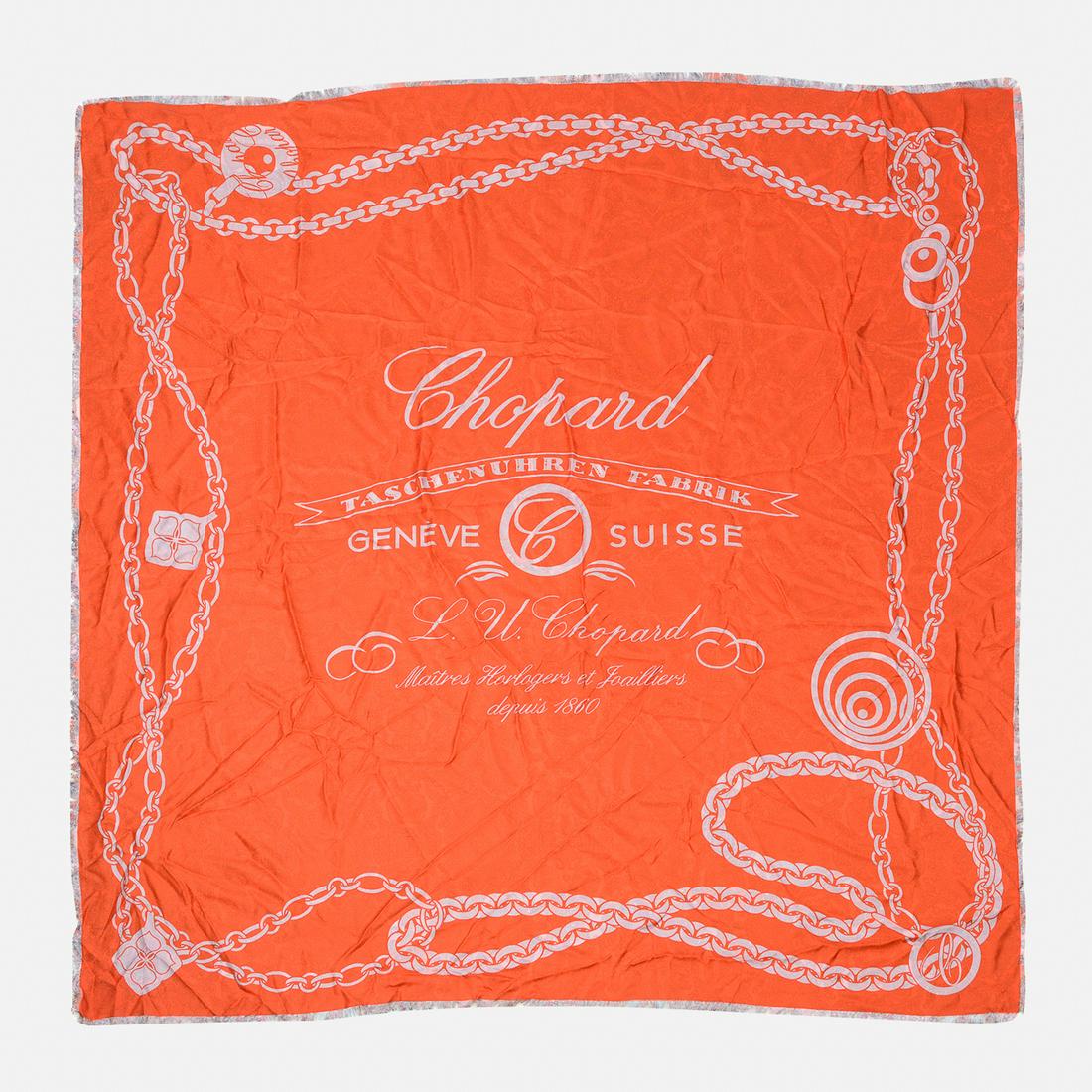 CHOPARD Kasmir Paisley Silk Scarf Shaw (1 of 5)