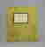 item-145320932=5
