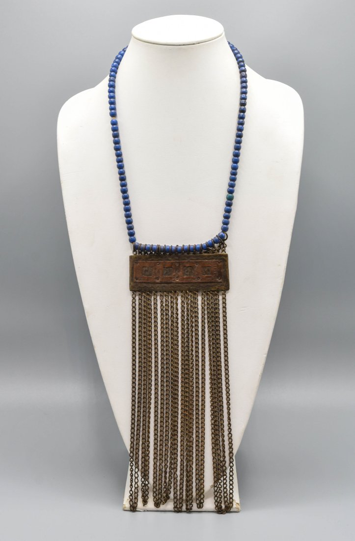 Cameroon Kirdi Apron Copper and Glass Beads Cache Sexe (1 of 7)