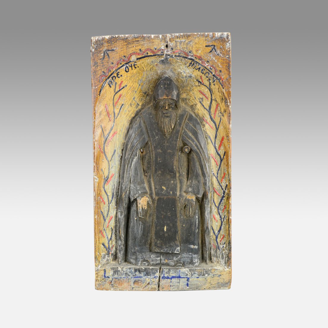 Antique 18thC Carved and Painted Wood Icon Saint Plaque (1 of 8)