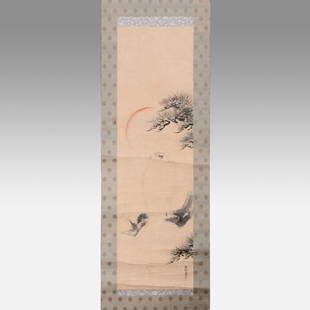 Antique 19thC Signed Isen'in Naganobu Scroll Eagle and Moon Japanese Kano School: Ca. early 19thC. Kano Isen'in Naganobu (1775-1828). Shows minor spots of surface loss, with dark spots and stains. The paper creases are the most significant condition issue. Signed as shown. The