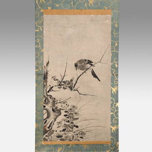 Antique 19thC Edo Japanese Kano School Kakejiku Scroll Mother Bird w/Grasshopper: Ca. late 18th to mid 19thC. Very good with minor surface light spots, no loss or cracks. There is a red seal in the shape of a two-handled urn, extreme lower left. The entire scroll size is stated