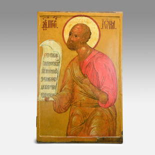 Antique 16thC Russian Painted Wood Icon Jonah the Prophet Large Size: Ca. late 16th to early 17thC. Professionally restored. Very good with paint wear and minor loss. Approx. H: 27" W: 17 1/2". Purchased in Vilnius 1996. Ex-Nooter coll.