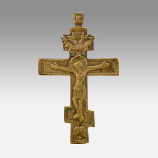 Antique 18thC Russian Orthodox Solid Brass Crucifix Cross Metal Icon: Ca. late 18th to early 19thC. Good with significant smooth wear throughout. No enamel, solid brass. Purchased 1994 in Riga, Latvia. Approx. H: 6 1/2" W: 4". Ex-Nooter coll.