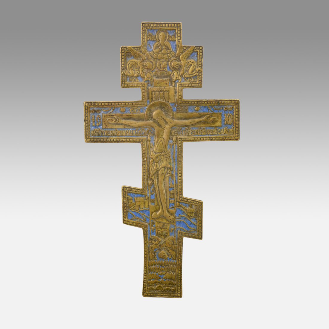 Antique 19thC Russian Orthodox Enamel and Brass Crucifixion Cross Metal Icon (1 of 12)
