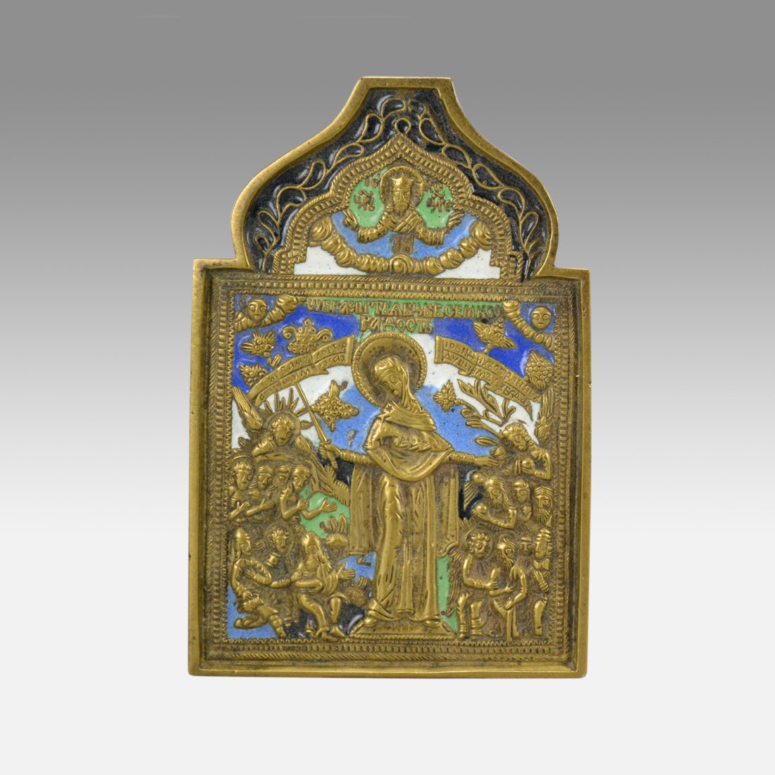 Antique 19thC Russian Orthodox Brass Five-Color Enamel Metal Icon Plaquette (1 of 11)