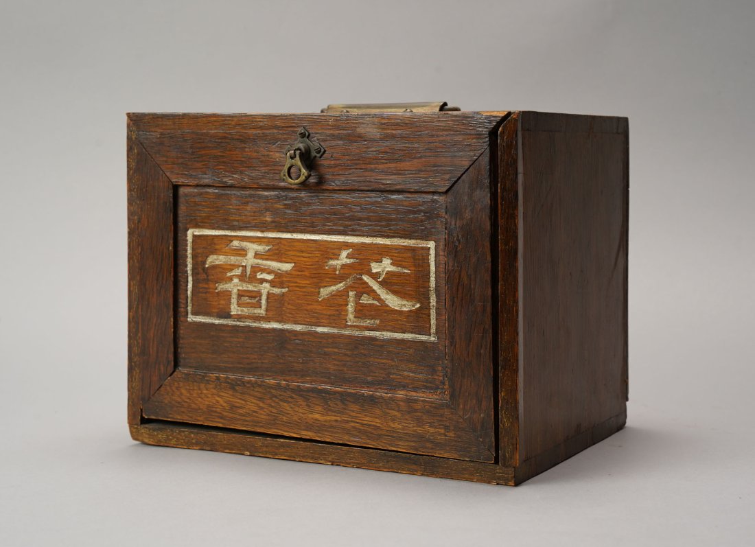 Antique 1920's Chinese Mah-Jongg 5-Drawer Set in Sliding Door Wood Case: Ca. 20thC. Box has seam and other splits, overall sound. There may be missing pieces. Click here for a photo of tiles in drawers. This is the first of two sets offered today.