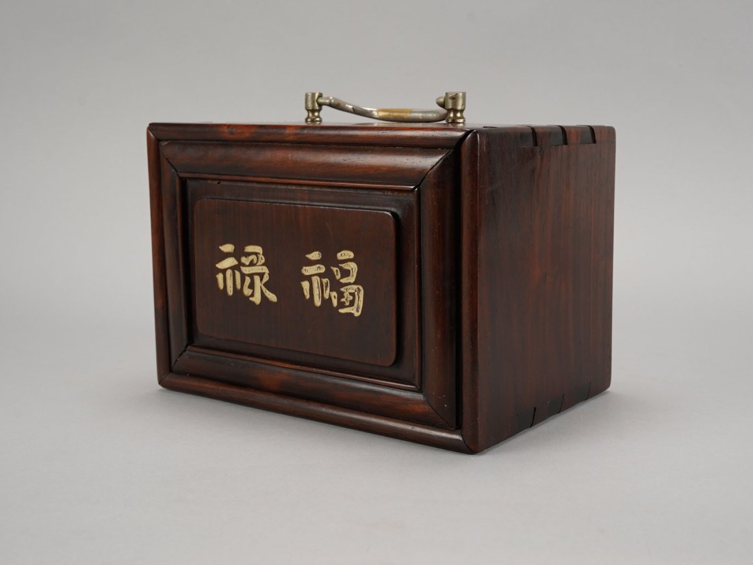 Fine 1920's Chinese Mah-Jongg 5-Drawer Set in Sliding Door Rosewood Case: Ca. 20thC. Box has loose dovetails, still tight, overall sound. There may be missing pieces. Bamboo and bone construction. Click here for a photo of tiles in drawers. This is the second of two sets