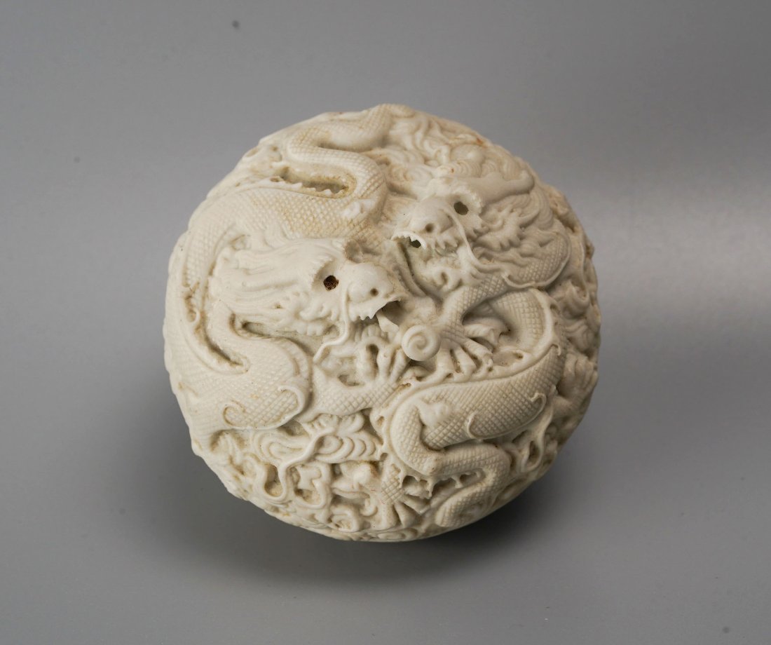 Fine Wang Bingrong Antique 19thC Carved White Porcelain Small Round Box w/Dragons: Ca. 19thC. Very good with no chips, cracks or breaks. Does need cleaning. Marked underneath as shown. One interesting feature of this carved porcelain dragon box is an independently moveable tongue. A