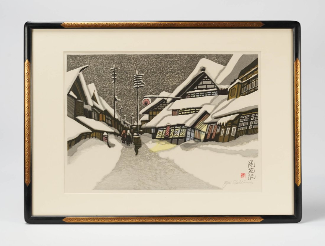 Framed 1978 Japanese Woodblock Print by Junichiro Sekino titled Obanazawa (Sunset on Snow): Ca. 20thC. Very good sight condition; framed, matted and sealed under glass. This print unexamined out of frame, however, the Shogun Gallery is world renowned for museum quality framing-meaning they u