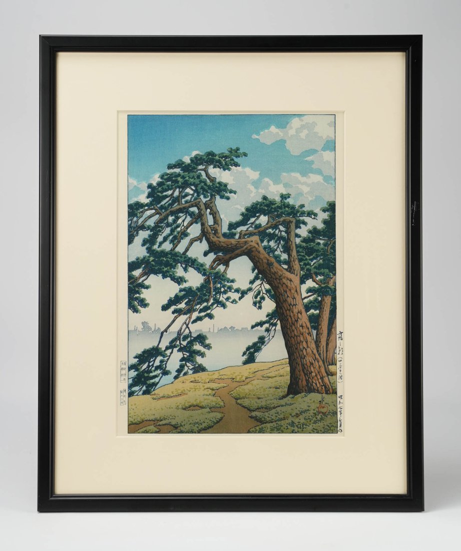 Framed Japanese Woodblock Print by Kawase Hasui titled Misty Morning at Yotsuya Mitsuke: Ca. 20thC. Very good sight condition; framed, matted and sealed under glass. This print unexamined out of frame, however, the Shogun Gallery is world renowned for museum quality framing-meaning they u
