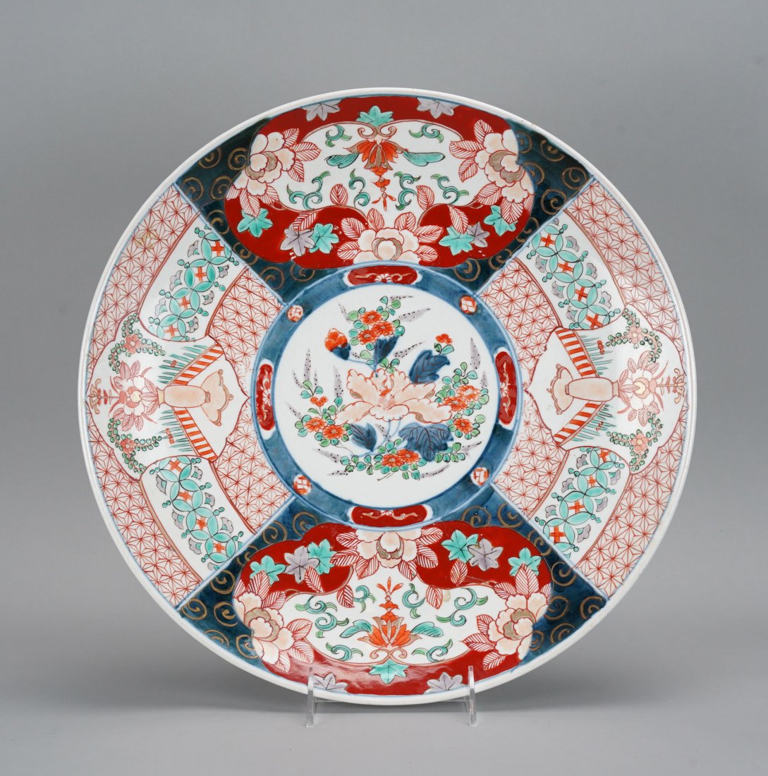 Antique 19thC Japanese Blue and Red Imari Porcelain Round Charger Plate: Ca. last half 19th to first quarter 20thC. Excellent condition as shown.
