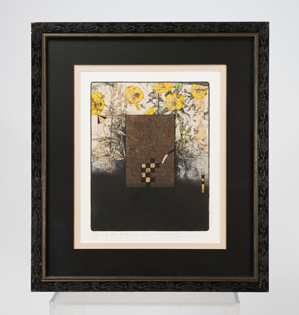 Imamura, Yoshio The 12 Signs of the Zodiac Leo - 2004 Etched Woodblock Print w/Gold Leaf: Imamura, Yoshio (b. 1948). Excellent sight condition. Framed, matted and sealed under glass. Unexamined out of frame. Approx. sight H: 10 1/4" W: 9 1/4".