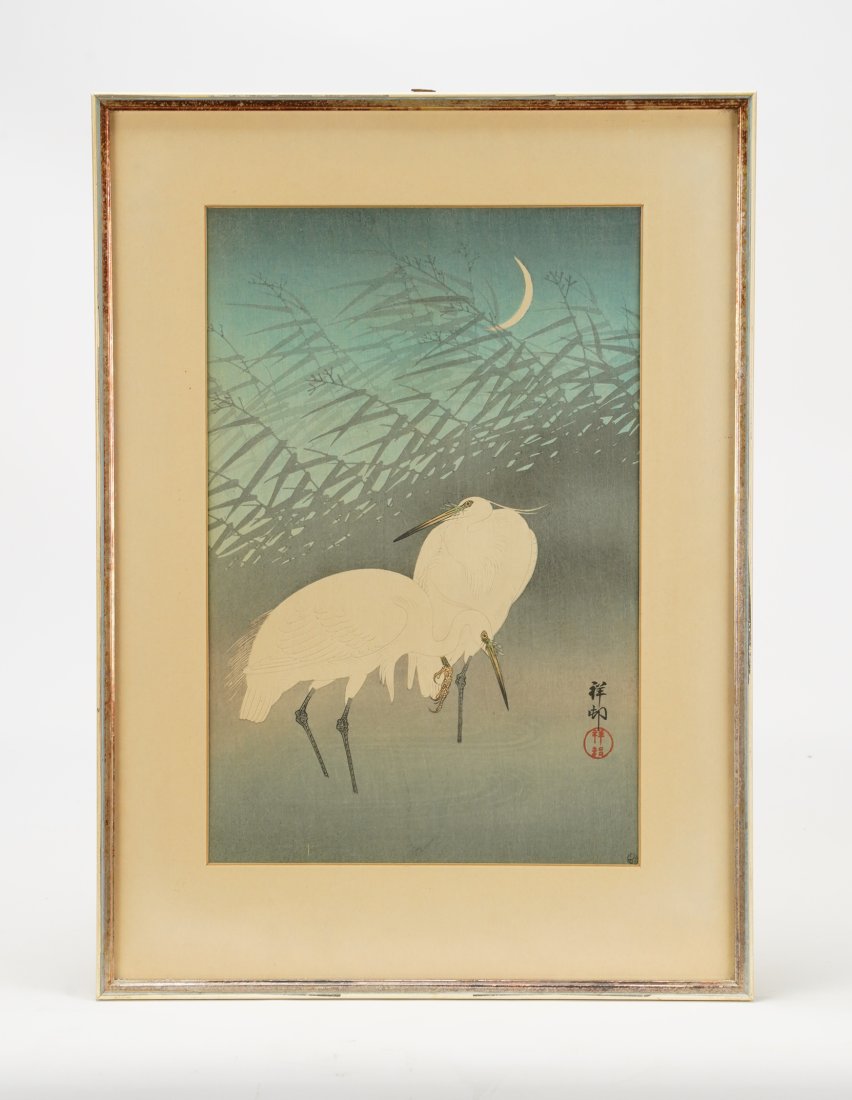 Ohara Koson HERONS IN REEDS Japanese Woodblock Print: Ca. first half 20thC. Very good sight condition. Framed, matted and sealed under glass. Unexamined out of frame. Approx. sight H: 13 3/4" W: 9".