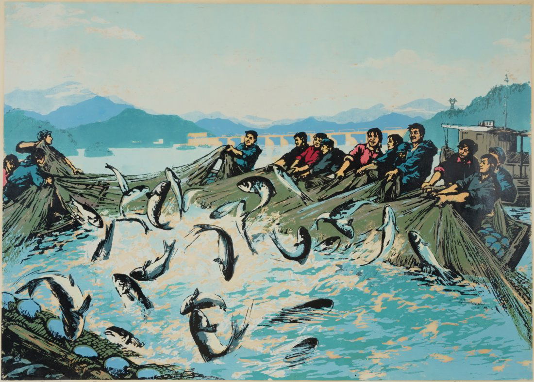 Yu, Dian Zhang. THE SONG OF FISHING Framed Chinese Woodblock Print (1 of 7)
