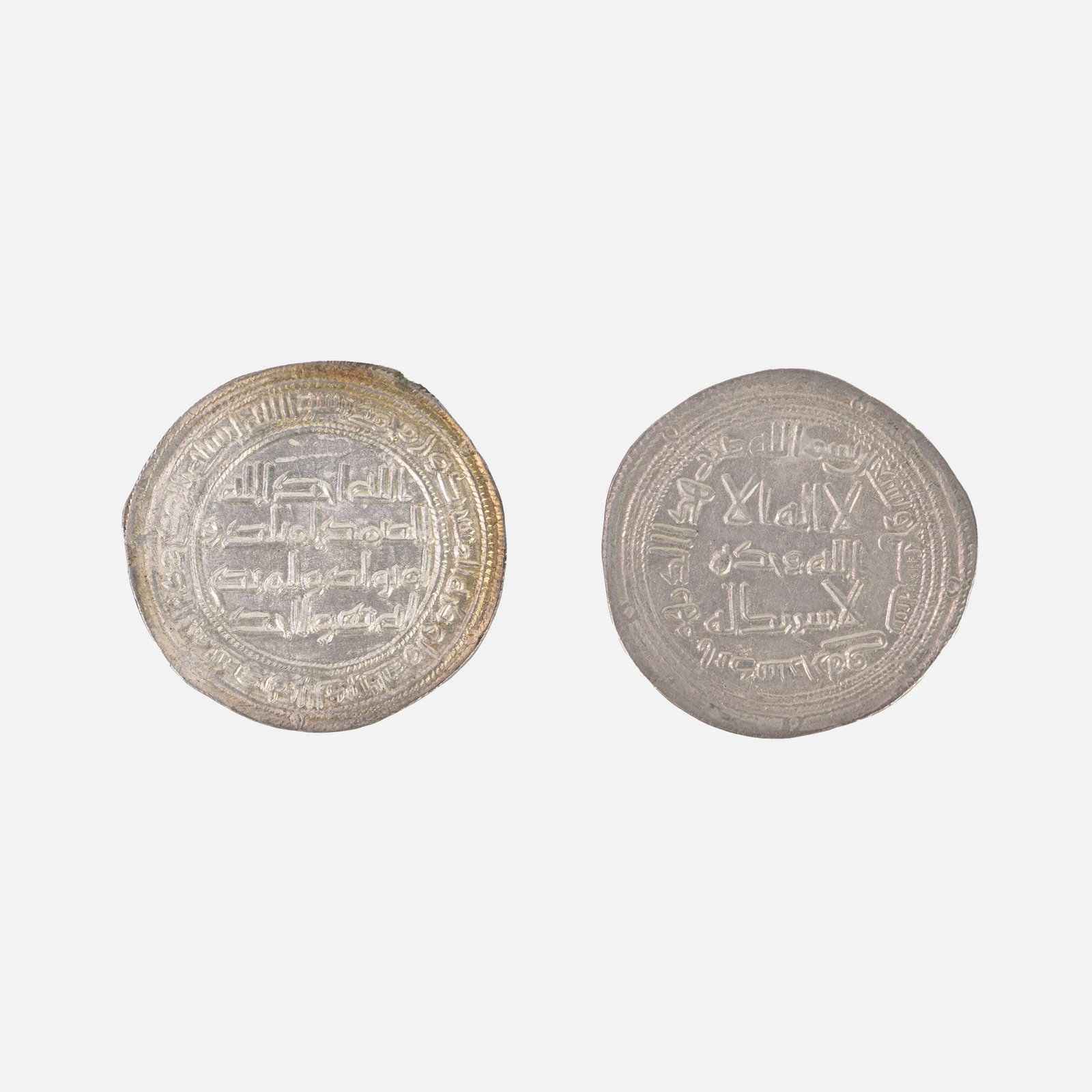 Ancient Islamic Silver Dinar Coins Pair for Earrings: Excellent condition as shown. Approx. diameter: 27 mm. Approx. weight: 5.8 grams.