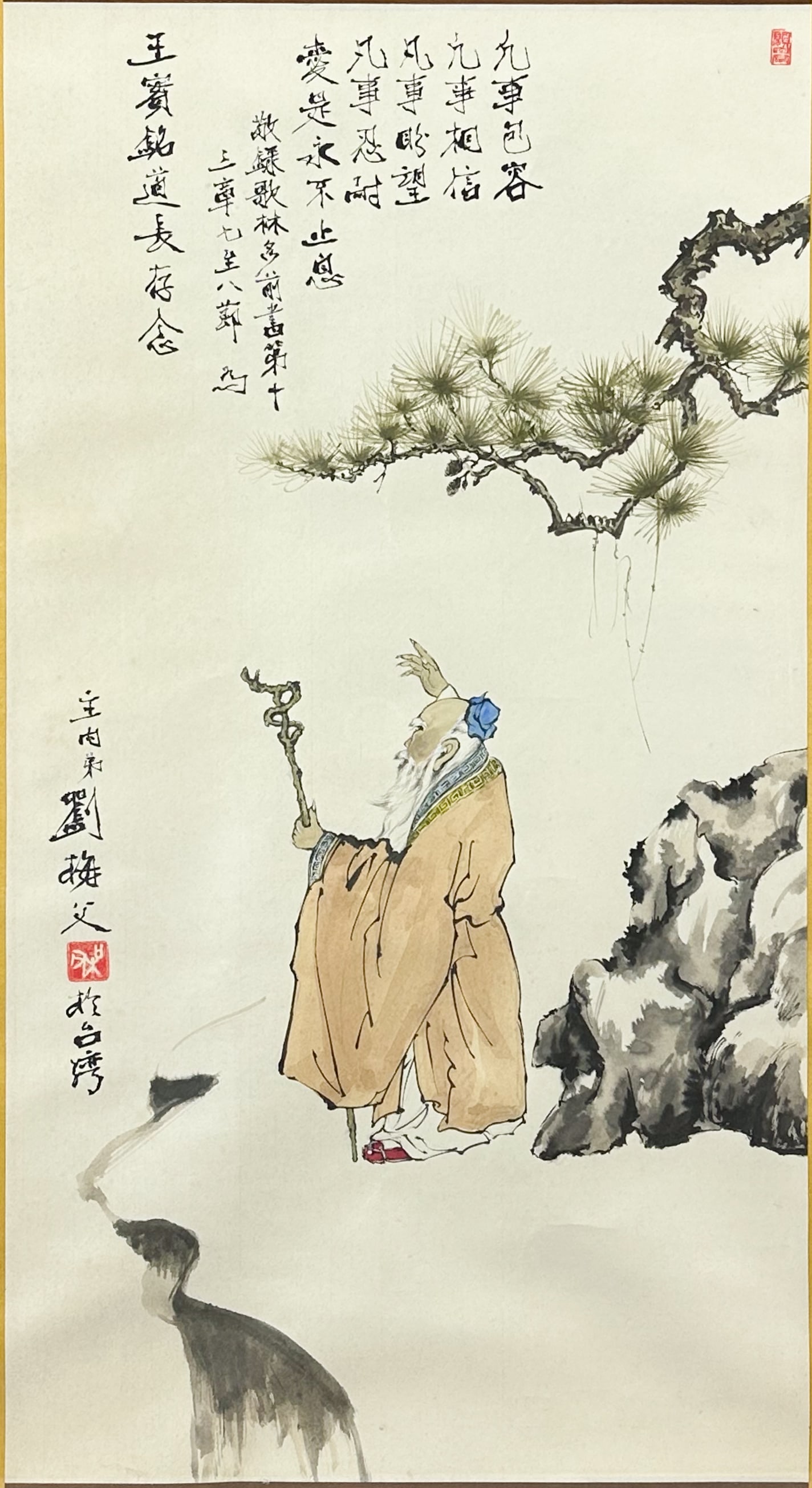 Antique Japanese Scroll Framed Painting Old Wise Sage w/Poem (1 of 5)