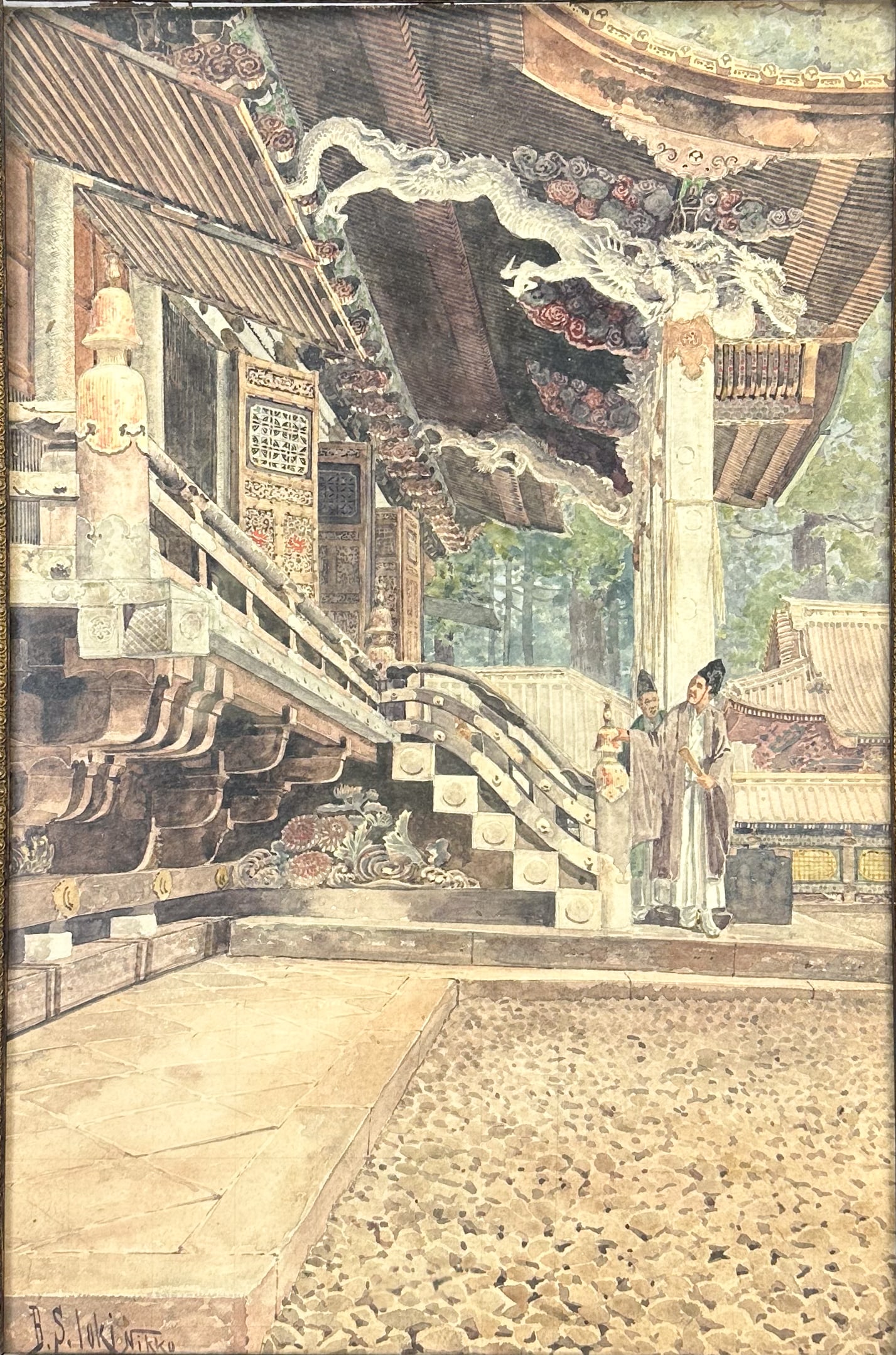 Bunsai Bunya Loki "Nikko, Japan" Framed Antique Watercolor & Ink Painting (1 of 8)