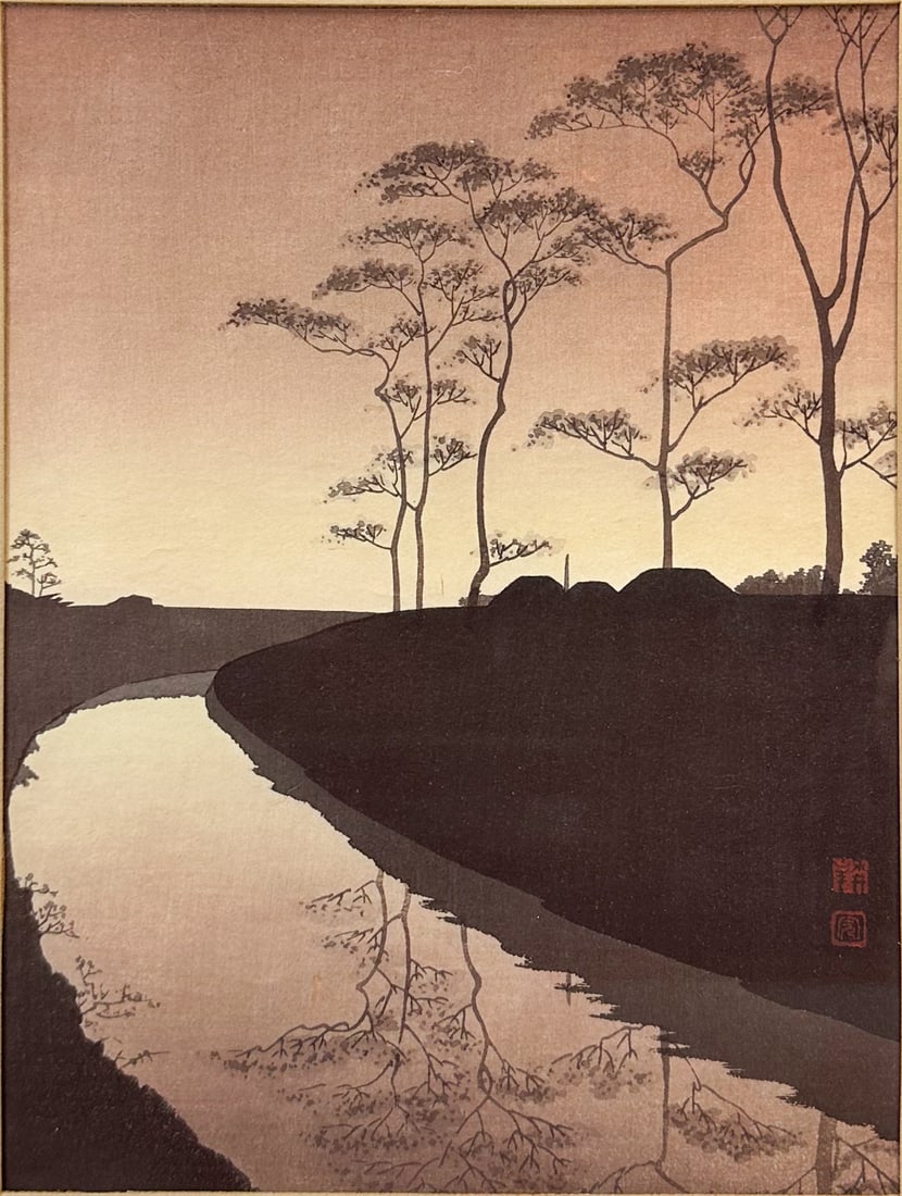 Shoda Koho "Canal by Moonlight" Original Sepia Tone Framed Woodblock Print (1 of 6)