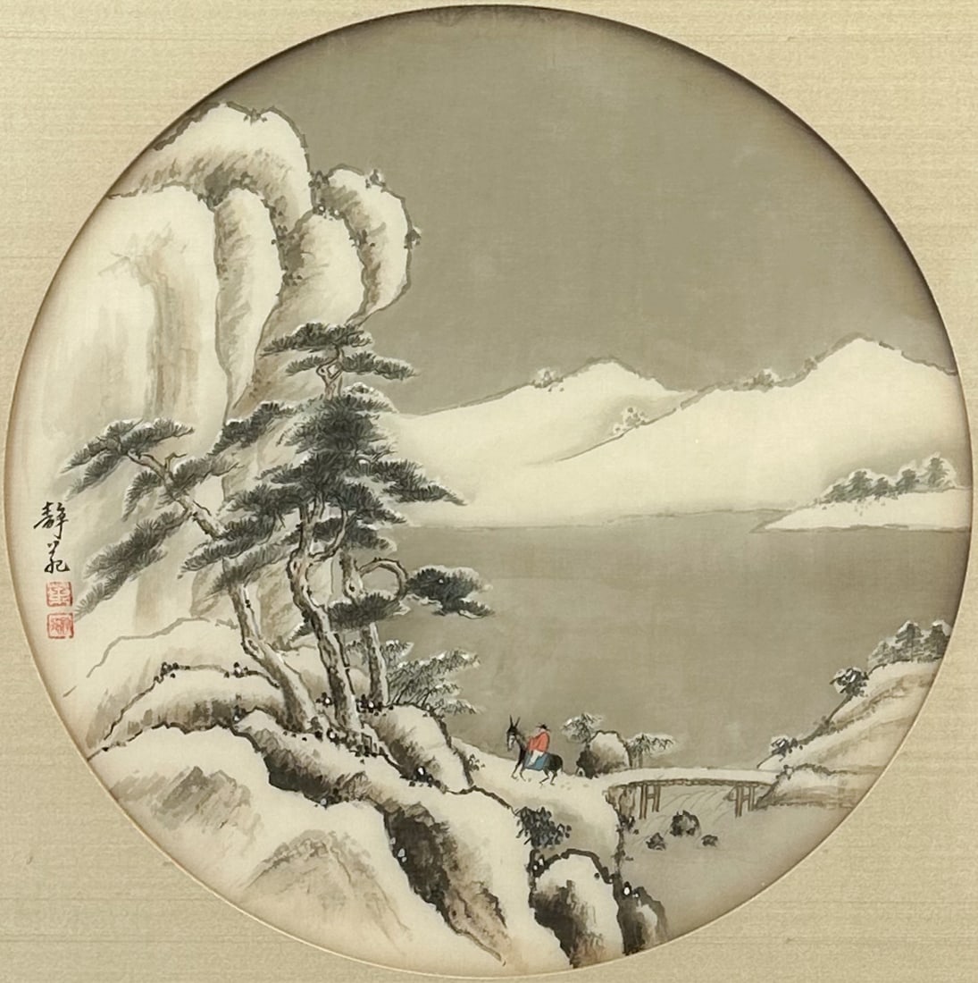 Antique Japanese Watercolor Painting Snowy Mountain Landscape Framed (1 of 6)