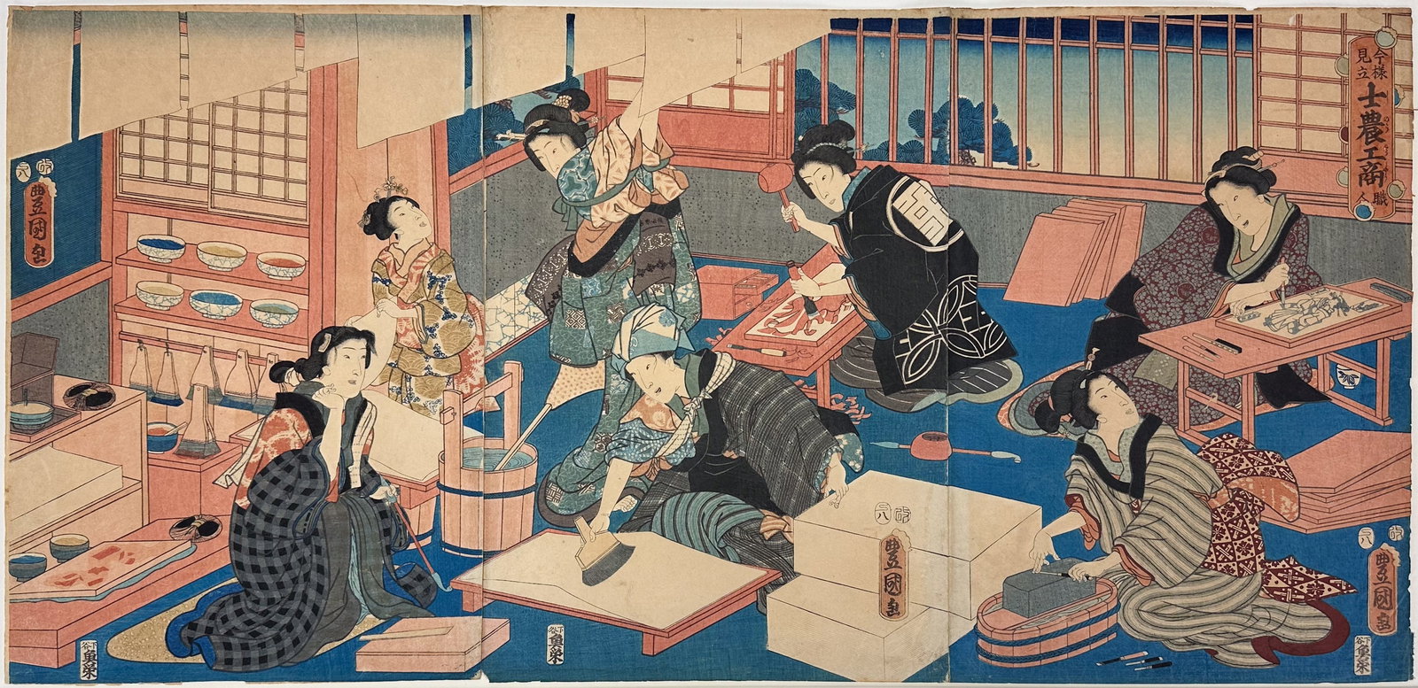 Utagawa Kunisada "Women Artisans" Original Antique Japanese Woodblock Triptych Framed Print (1 of 16)