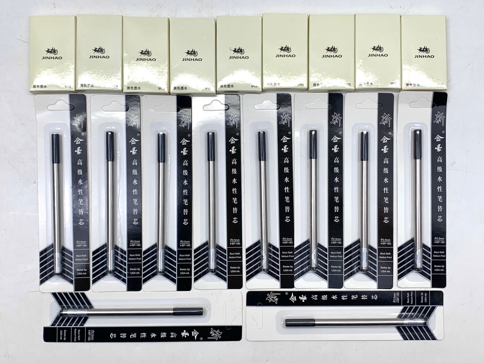 Jinhao Black Fountain Pen Cartridges & BP-180 0.5mm Black Rollerball Ink Refills (1 of 2)