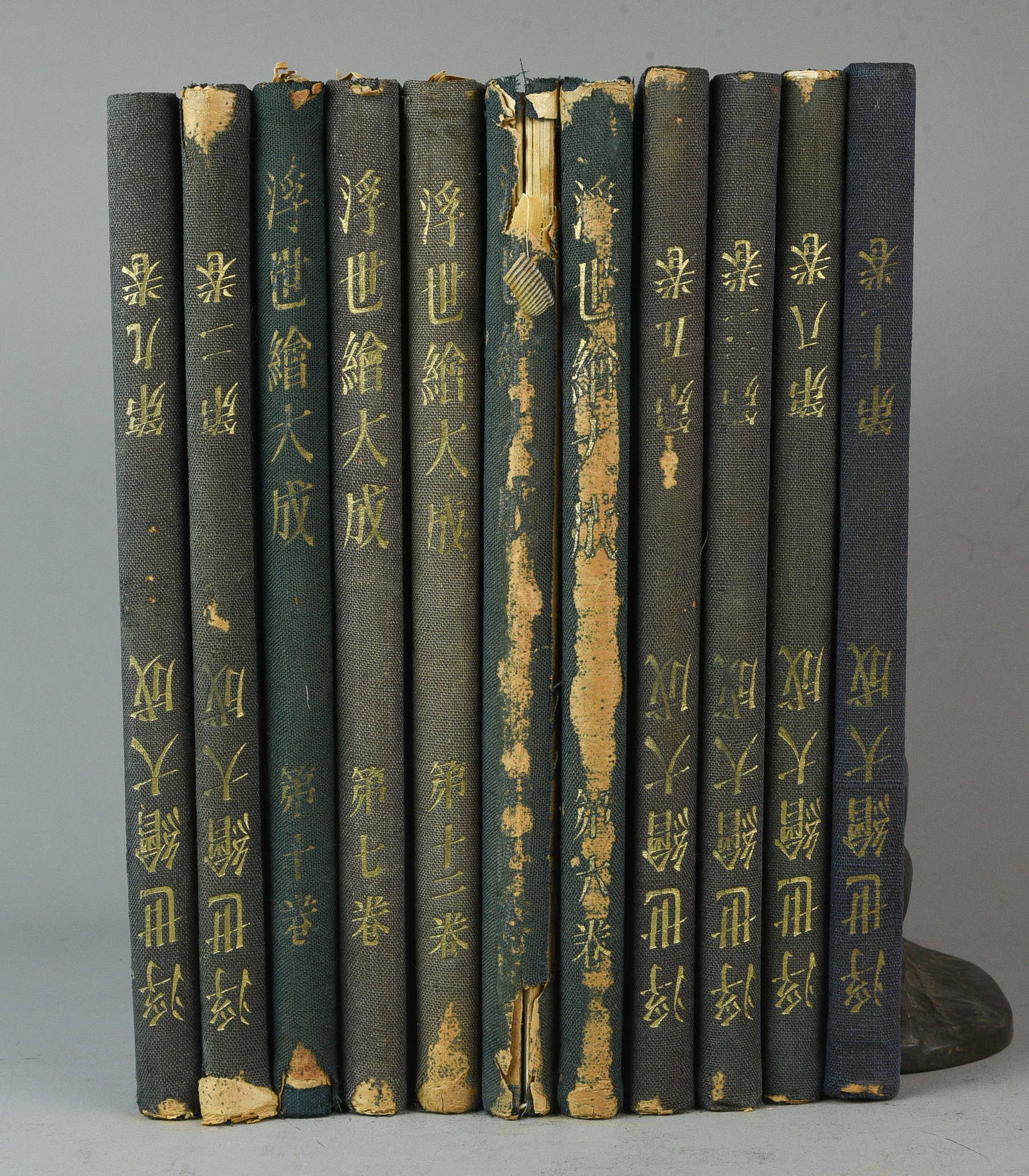 Vintage Japanese Art Reference Books Auction
