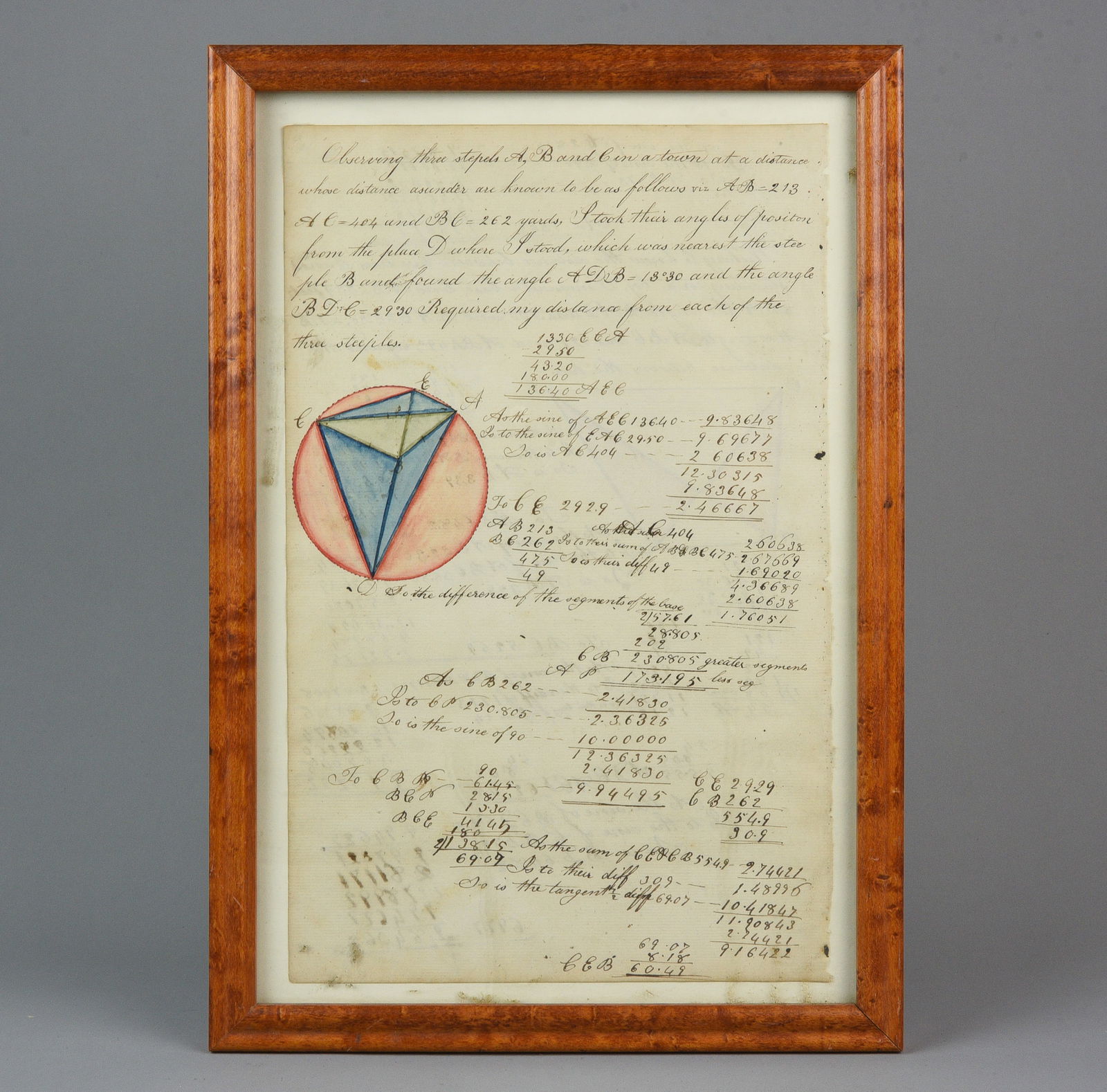 Antique 19thC Math Document (1 of 5)