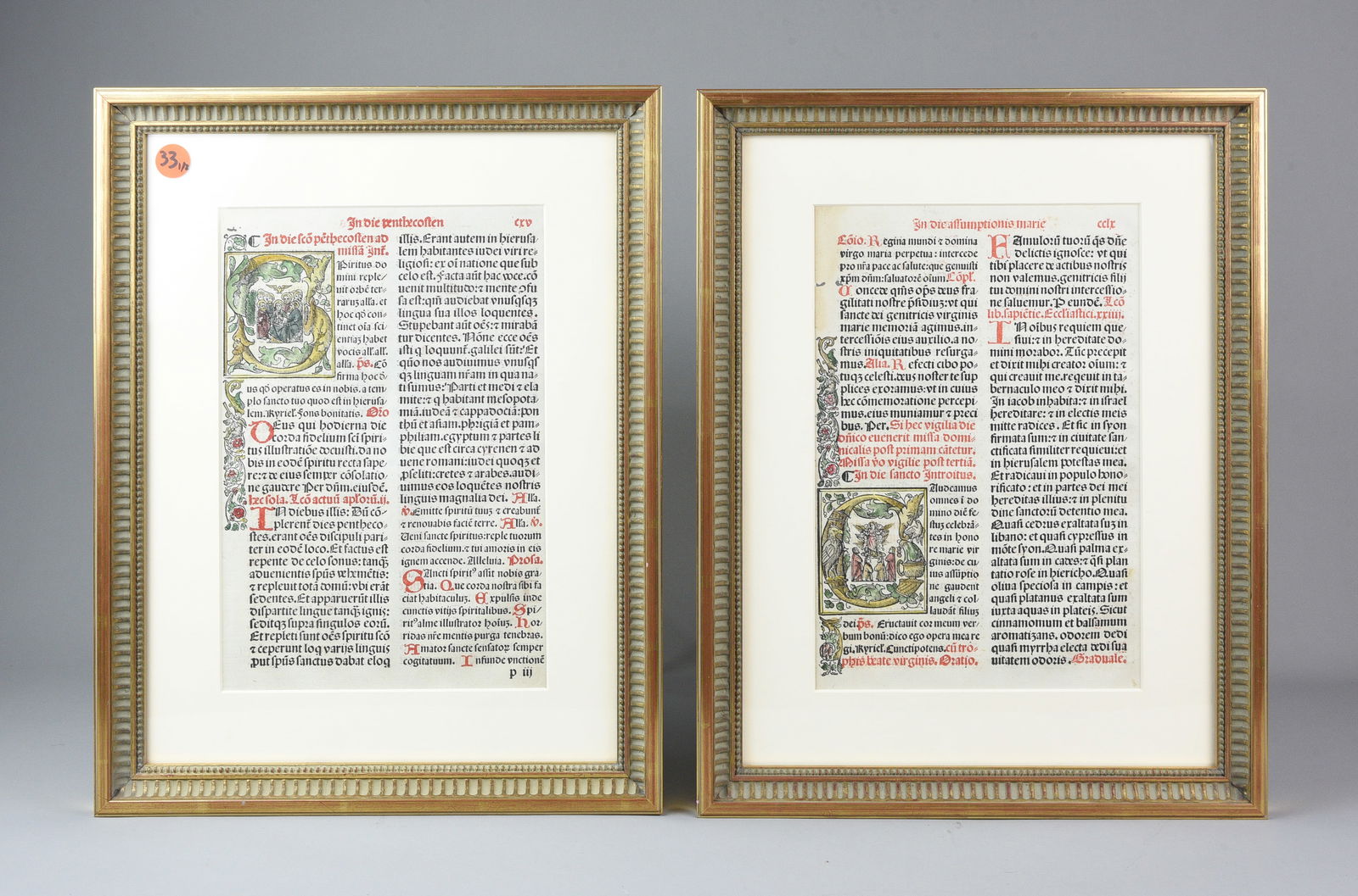 Two Antique Illuminated Manuscript Leaves (1 of 12)