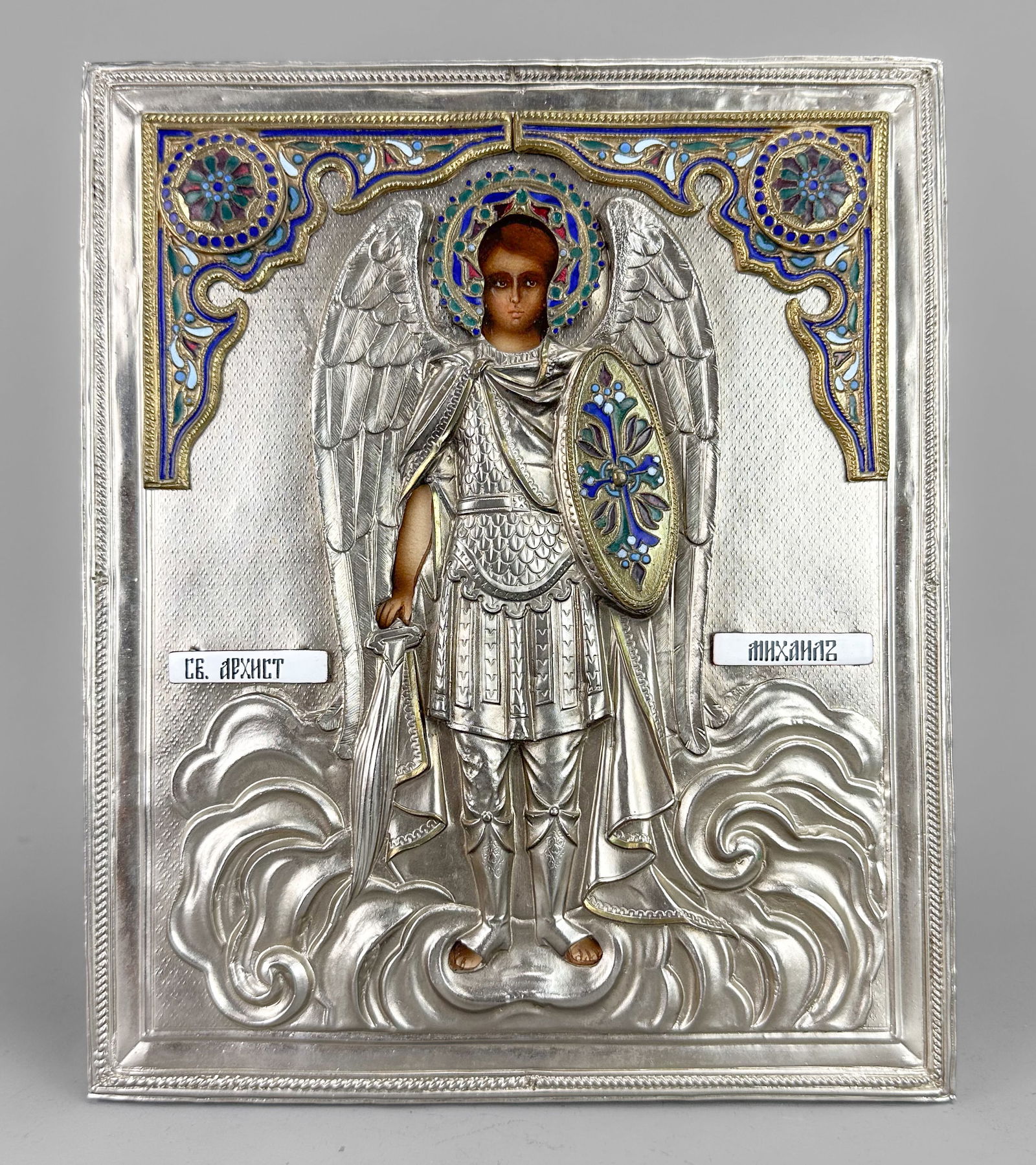 Fine 20thC Russian Icon w/Silver and Enamel Cover Archangel Michael (1 of 6)