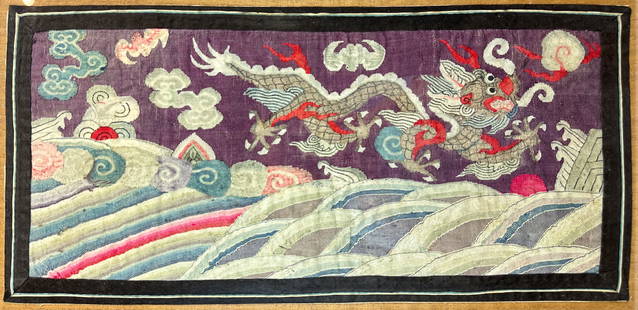Antique 18thC Chinese Embroidered Silk Textile Panel with a Dragon Framed: Ca. late 18th to first quarter 19thC. Silk meausures approx. 21 1/4" x 10". Good overall condition with shown minor loss, discoloration. Possible gold threads used on what may be an insignia or rank