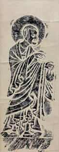 Rubbing of a Bodhisattva Black and White Scroll: Approx. image size 42 1/2" x 16 1/2". We Do Not Provide In-House Shipping!Please reach out to one of our preferred shippers listed below. Donald Camden UPS #4608 - store4608@theupsstore.com -
