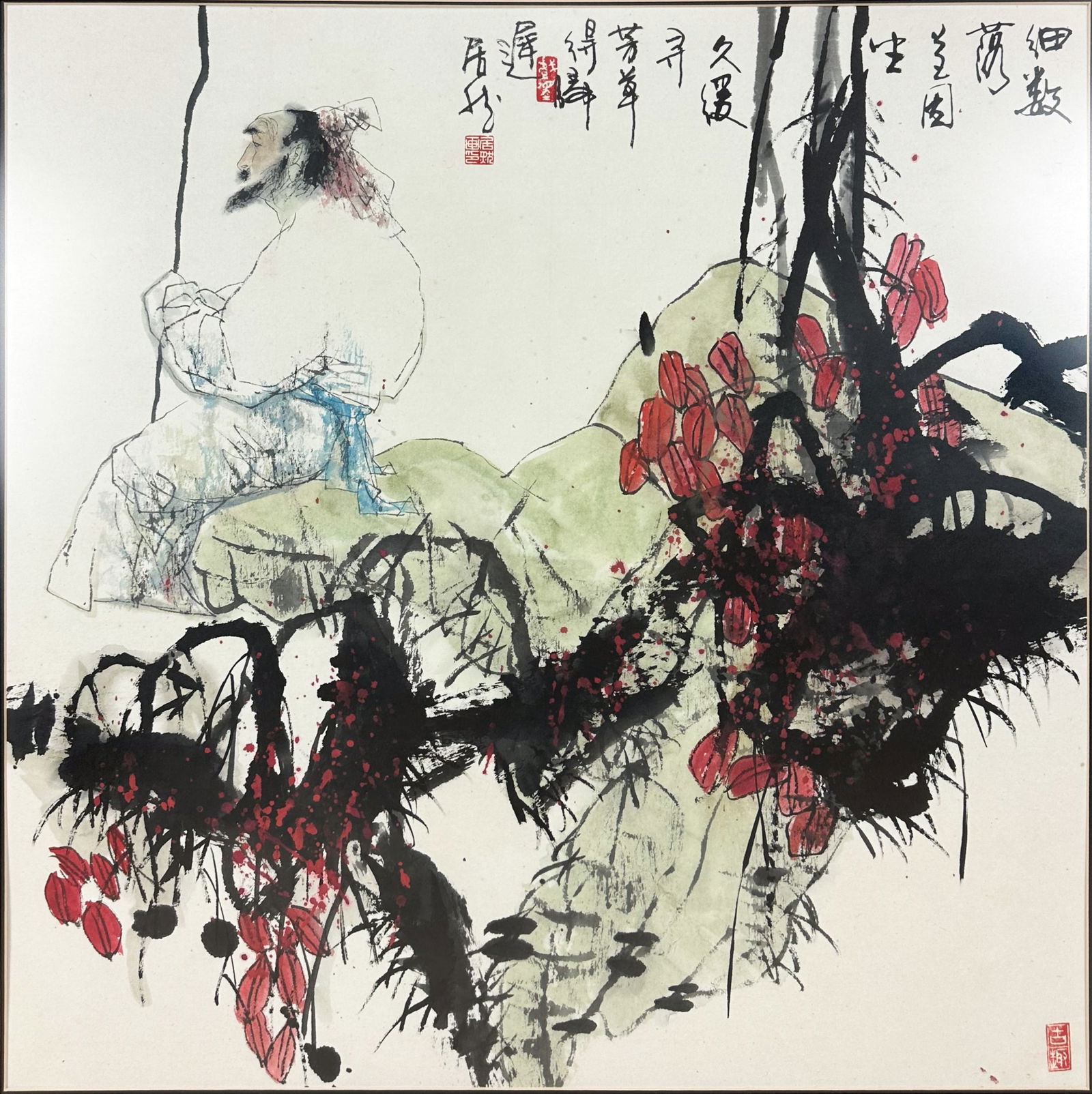 Contemporary Chinese Framed Watercolor Painting Artist Signed Wang Mingming (1 of 6)