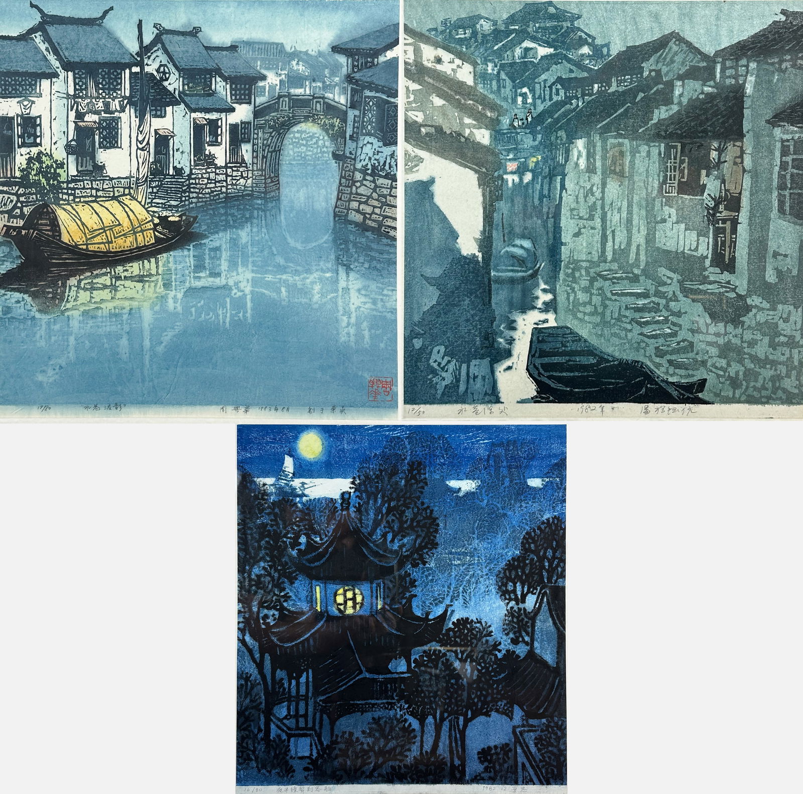 Zhou Xinghua Three Chinese Engraving Framed Prints (1 of 16)