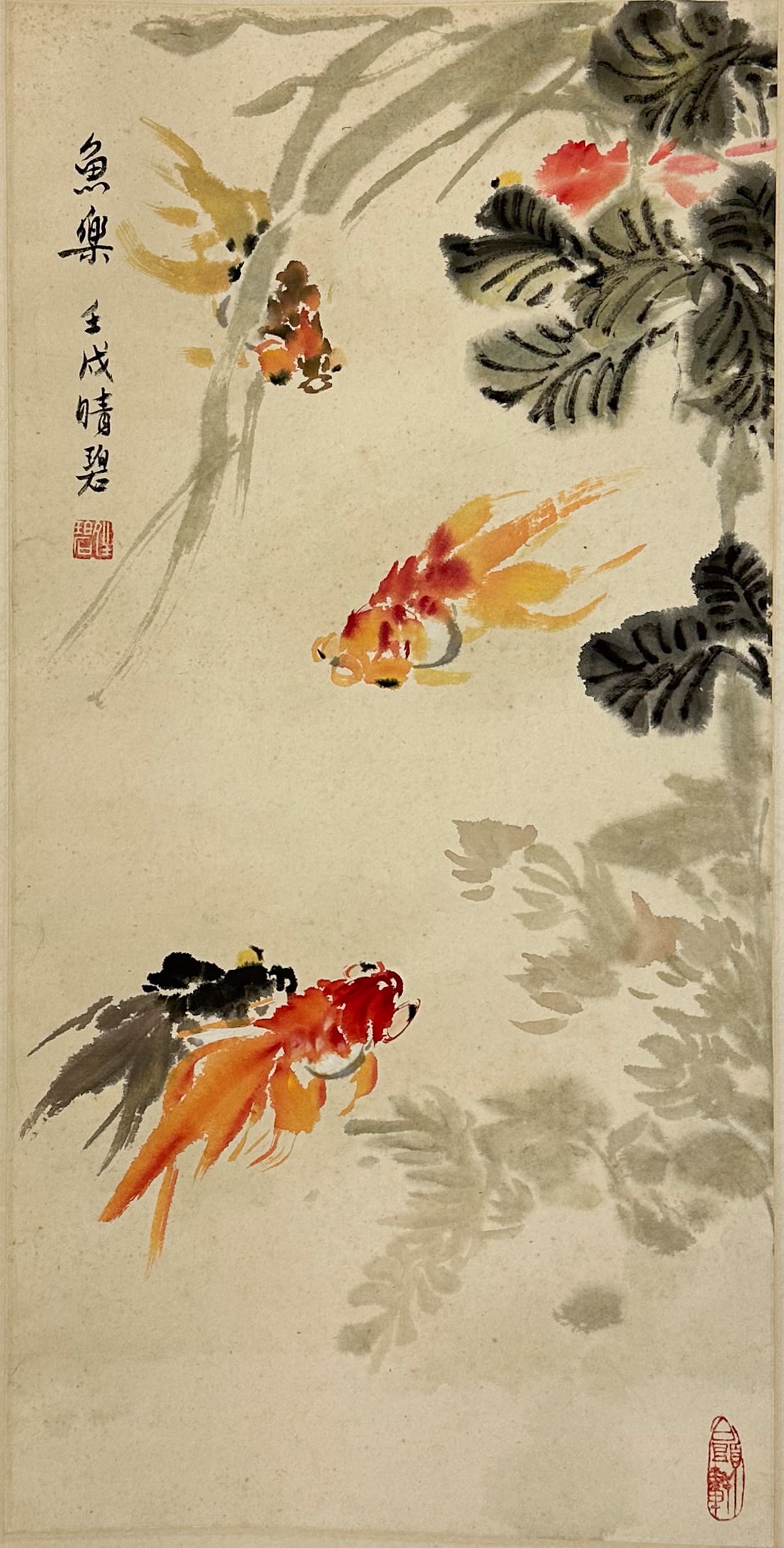 Signed Chinese Goldfish Scroll Painting: Approx. painting size 26" x 13". Very good age-appropriate condition. We Do Not Provide In-House Shipping! Please reach out to one of our preferred shippers listed below. Donald Camden UPS #4608 - sto