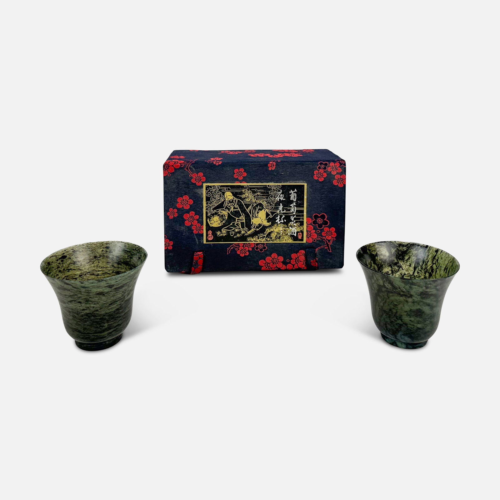 Pair Chinese Green Spinach Jade Wine Cups w/Box: Ca. last half 20thC. Pair Chinese green spinach jade wine cups with box. Very good with no cracks, chips or repairs. Box measures approx. 3" x 5 3/4" x 3 1/2". We Do Not Provide In-House Shipping! Ple