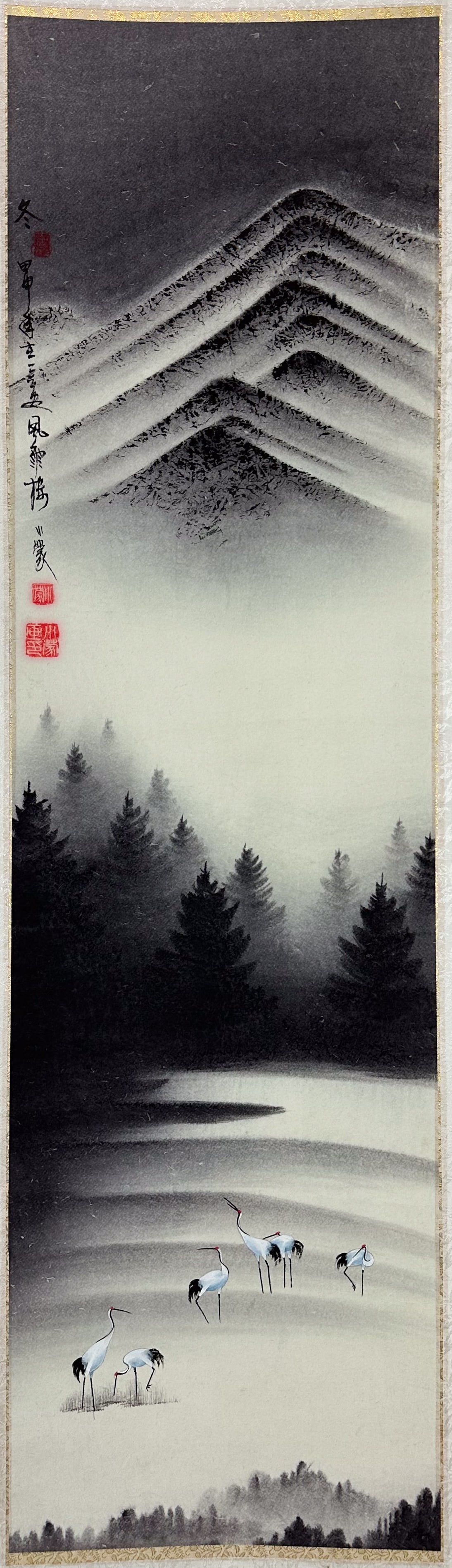 Signed Chinese Night Crane Landscape Scroll Painting (1 of 13)
