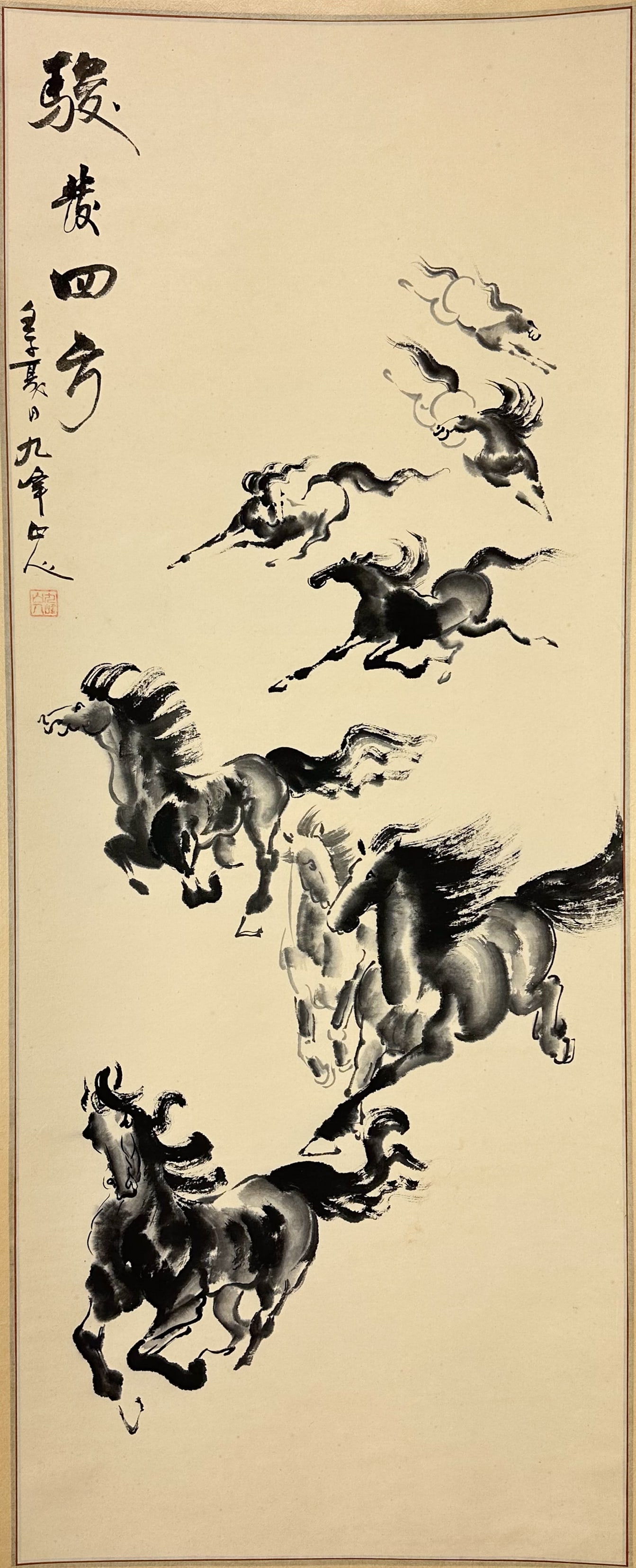 Signed Chinese Horse Scroll Ink Painting: Approx. painting size 46" x 18". Very good overall condition. We Do Not Provide In-House Shipping! Please reach out to one of our preferred shippers listed below. Donald Camden UPS #4608 - store4608@t