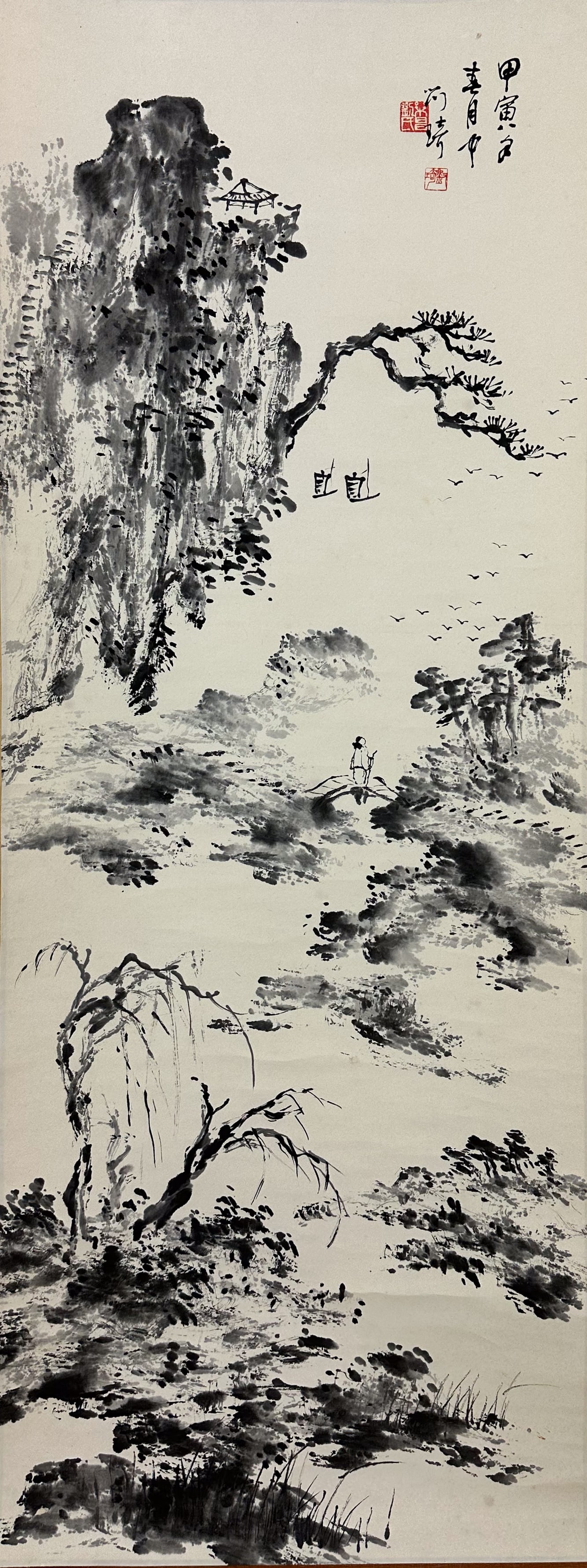 Signed Chinese Landscape Ink Scroll Painting (1 of 14)