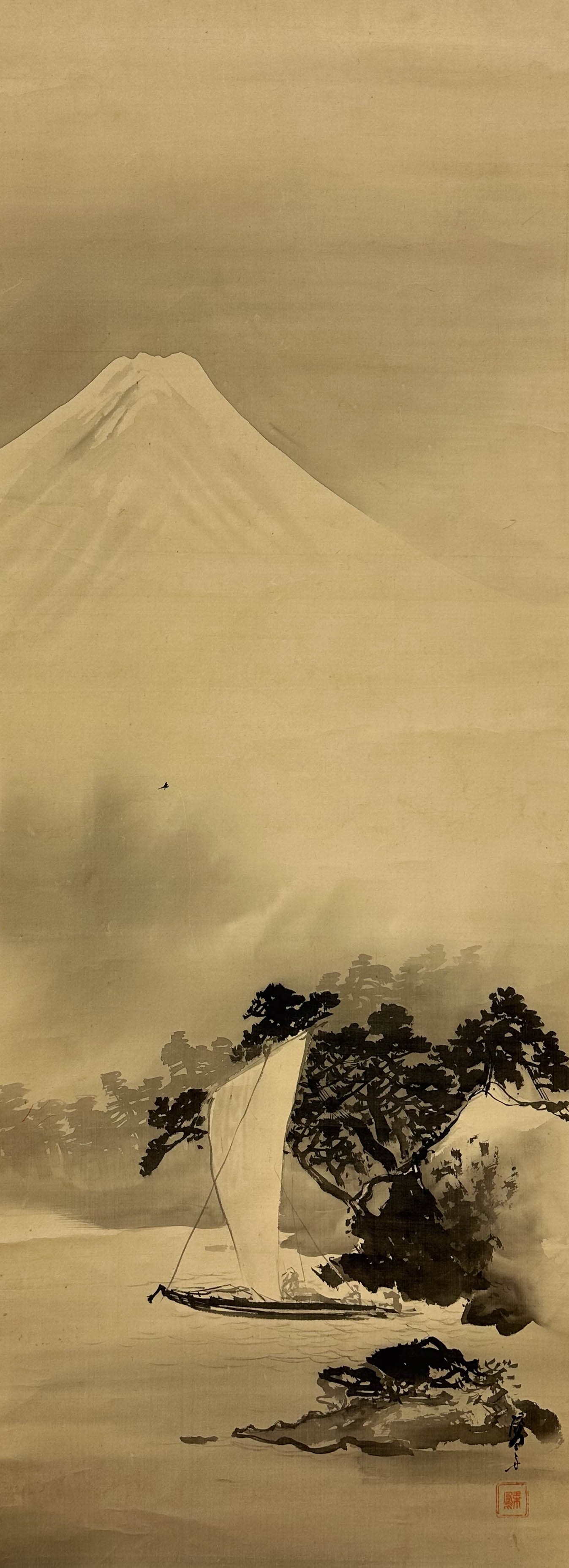 Antique Japanese Mountain Lake Landscape Sail Boat Scene Scroll Painting (1 of 12)