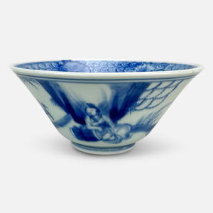 Antique Chinese Qing Porcelain Bowl w/Apocryphal Yongle Mark