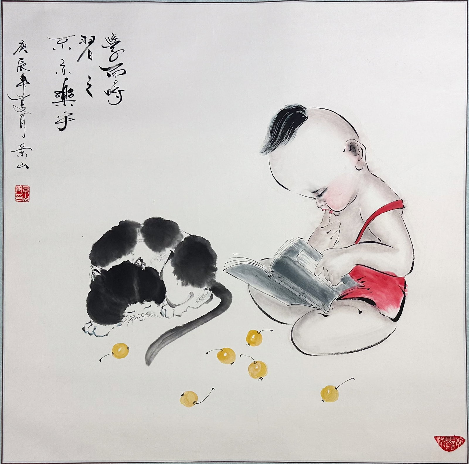 Chinese Rolled Painting Young Boy Reading w/Cat: Painting Height(26.5)Width(26.25) We Do Not Provide In-House Shipping! Please reach out to one of our preferred shippers listed below. Donald Camden UPS #4608 - store4608@theupsstore.com - 703-569-880