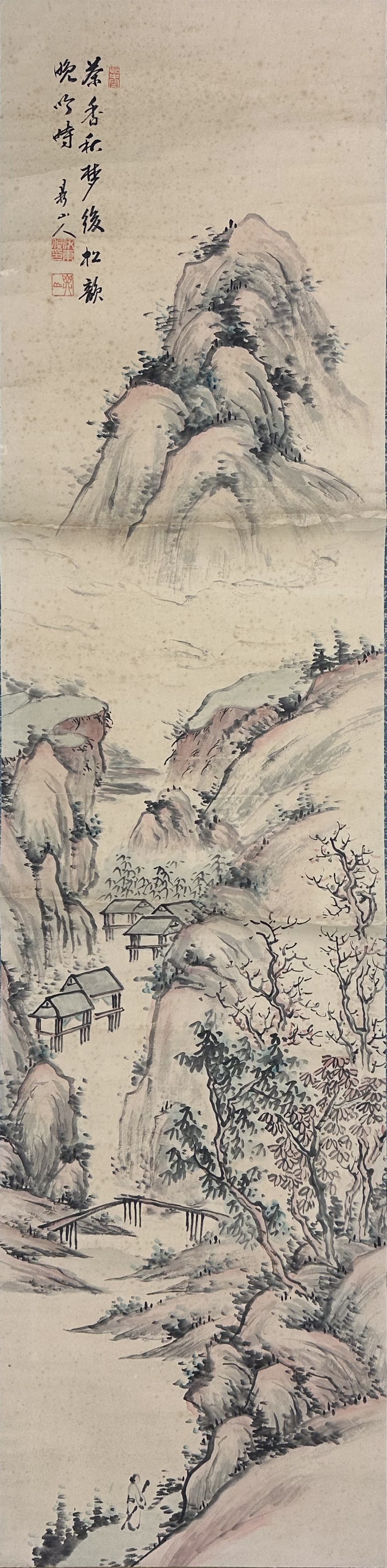 Antique Chinese Mountain Village Landscape Hanging Scroll Painting: Painting Height(52)Width(12.75) We Do Not Provide In-House Shipping! Please reach out to one of our preferred shippers listed below. Donald Camden UPS #4608 - store4608@theupsstore.com - 703-569-8802 