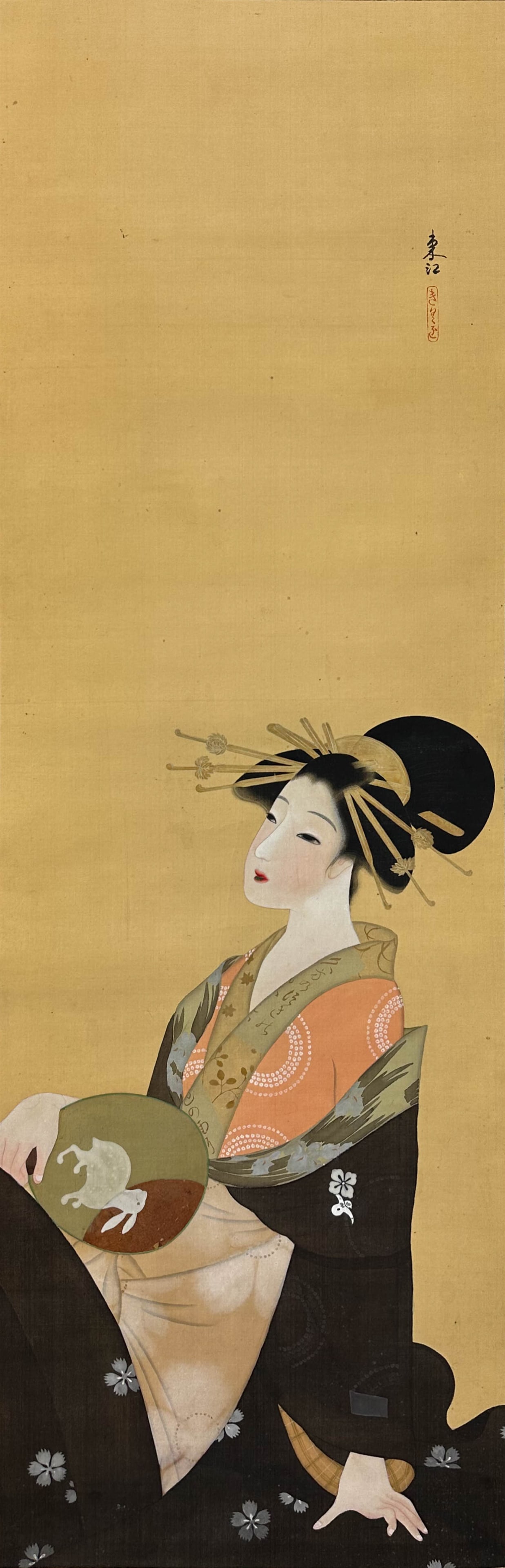 Antique Japanese Beauty Geisha Hanging Scroll Painting (1 of 12)