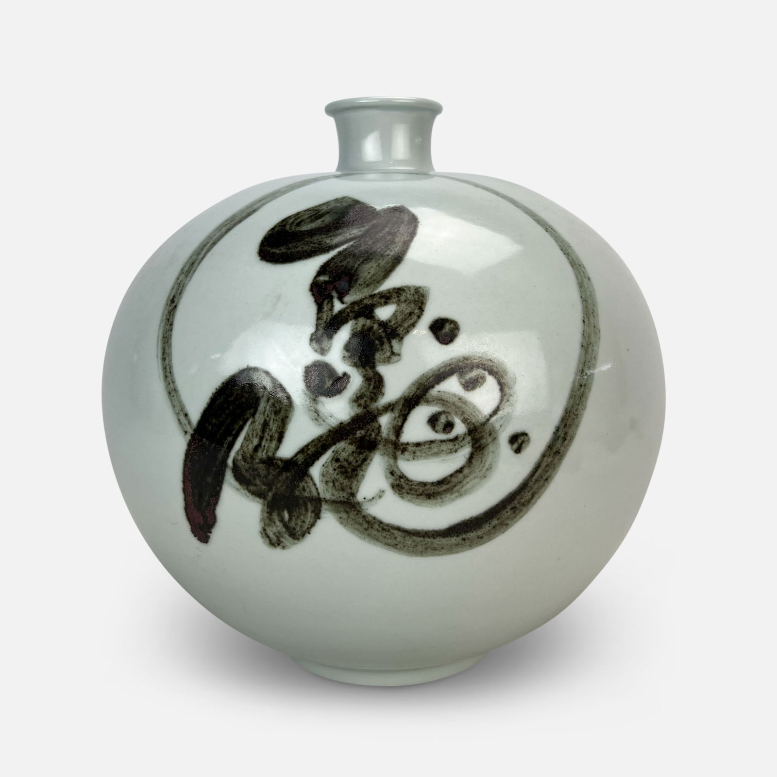 Signed Korean Celadon Glazed Ceramic Round Ball Vase (1 of 7)