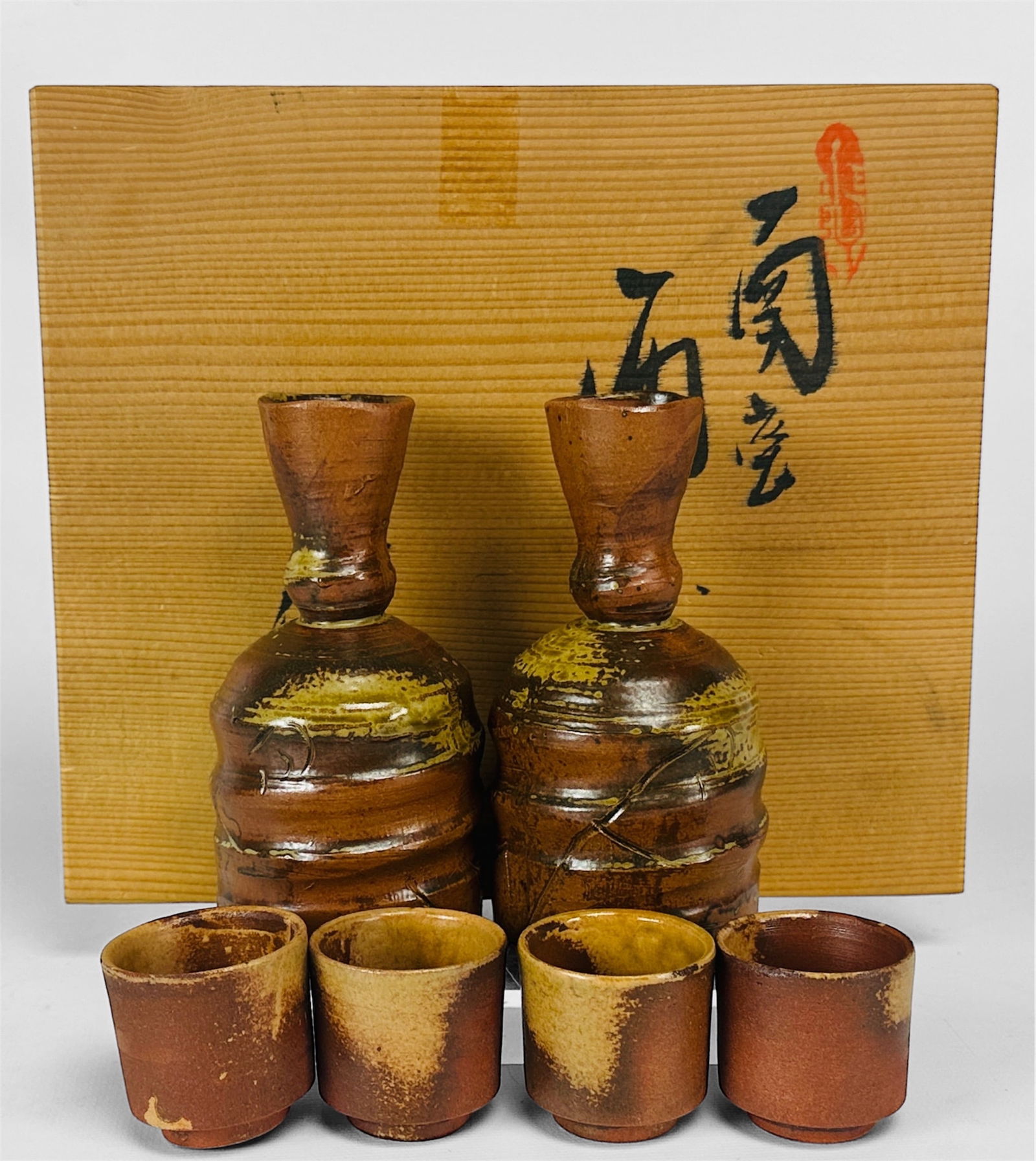 Fine Japanese Studio Art Pottery Sake Set w/Signed Wood Box (1 of 9)